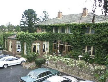 Bowral NSW Tourism Cairns