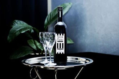 Patrick Plains Estate - Tourism Cairns 1