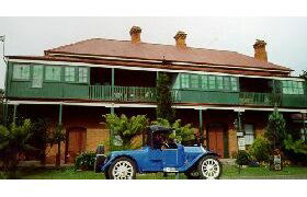 Kingsley House Olde World Accommodation - Tourism Cairns 0