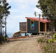 Woodbridge Hill Hideaway - Tourism Cairns