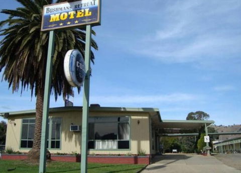 Bushmans Retreat Gundagai Motor Inn - Tourism Cairns 1