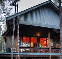 Girraween Environmental Lodge - Tourism Cairns
