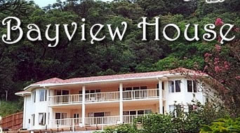 Bayview Heights QLD Tourism Cairns