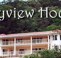Bayview House - Tourism Cairns