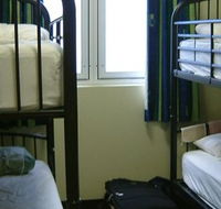 Nomads Brisbane Hostel - Tourism Cairns