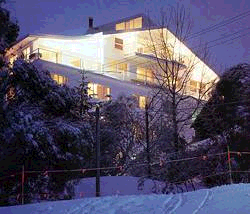 Attunga Alpine Lodge And Apartments - Tourism Cairns 0