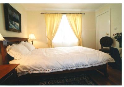 Bluebell Bed And Breakfast - Tourism Cairns 3