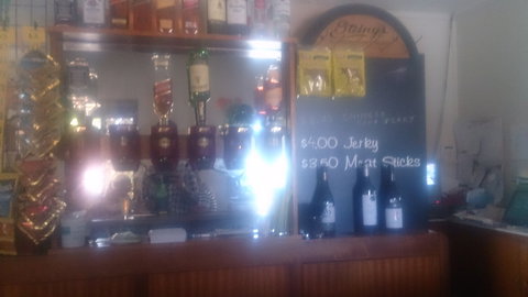 Gumeracha Hotel - Tourism Cairns 0