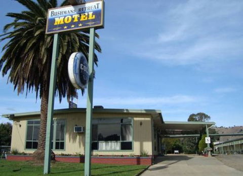 Gundagai Bushman's Retreat Motor Inn - Tourism Cairns 0