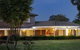 Tumut Valley Motel - thumb 6