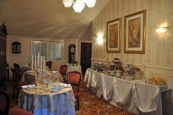 Bli Bli House Luxury Bed & Breakfast - Tourism Cairns 2