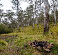 Gummi Falls campground - Tourism Cairns