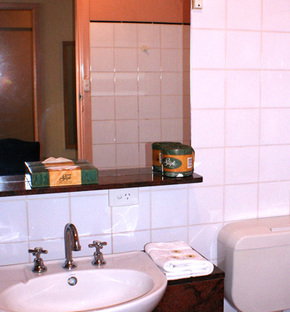 Metropolitan Motor Inn - Tourism Cairns 2