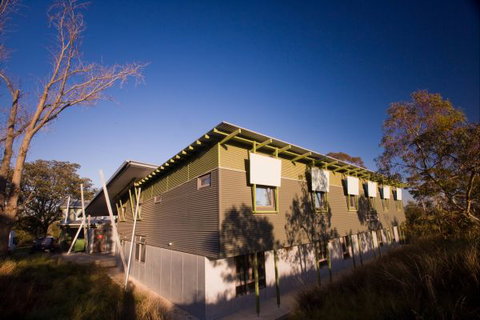 Urban Camp Melbourne - Tourism Cairns 1