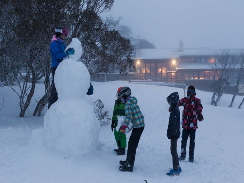 Valhalla Perisher - Tourism Cairns 9