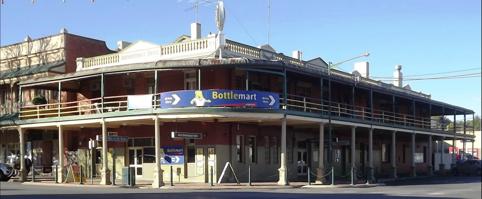 Narrandera NSW Tourism Cairns