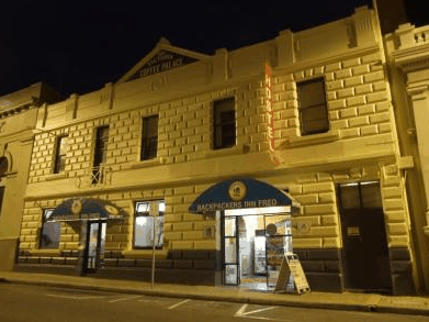 Backpackers Inn Freo - Tourism Cairns