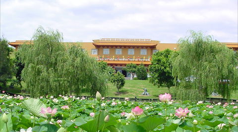 Nan Tien Temple Pilgrim Lodge - Tourism Cairns 0