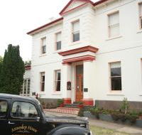 Annesley House - Tourism Cairns