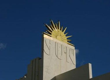 Sun Theatre - Tourism Cairns 1