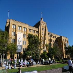 Museum Of Contemporary Art - Tourism Cairns 0