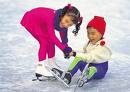 Iceworld Acacia Ridge - Tourism Cairns 3
