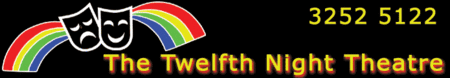 Twelfth Night Theatre - Tourism Cairns