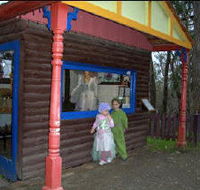 Fairyland Village - Tourism Cairns