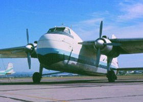 The Australian National Aviation Museum - Tourism Cairns 1