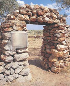 Old Halls Creek - Tourism Cairns 0