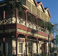 Bill Sewell Complex - Tourism Cairns