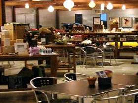 Ruston's Rose Garden And Visitor Centre - Tourism Cairns 0