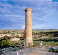 Kapunda Mine Trail - Tourism Cairns