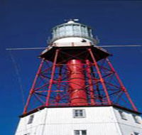 Cape Jaffa Lighthouse - Tourism Cairns