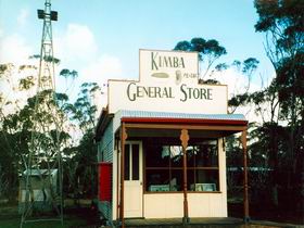 Kimba Historical Museum - Tourism Cairns 0