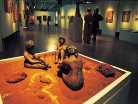 National Aboriginal Cultural Institute - Tandanya - Tourism Cairns 0