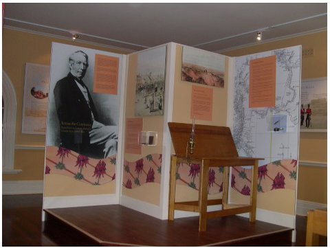 Charles Sturt Museum - Tourism Cairns 1