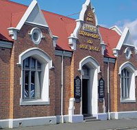 West Coast Heritage Centre - Tourism Cairns