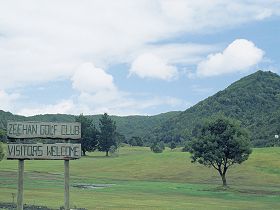 Zeehan Golf Course - Tourism Cairns 0