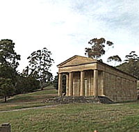 Lady Franklin Gallery and Ancanthe Park - Tourism Cairns