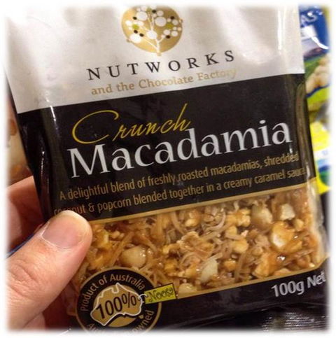 Nutworks - Tourism Cairns 10