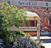Speakeasy Wine Bar - Tourism Cairns