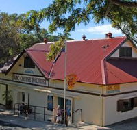 ABC Cheese Factory - Tourism Cairns