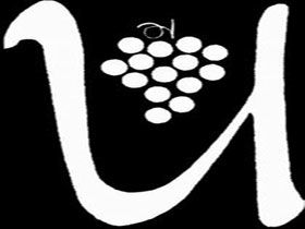 Uleybury Wines - Tourism Cairns 3
