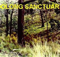 Oolong Sanctuary - Tourism Cairns