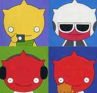 White Rabbit Gallery - Tourism Cairns