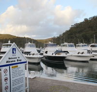 d'Albora Marinas at Akuna Bay - Tourism Cairns