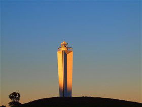 Cape Jervis Lighthouse - Tourism Cairns 0