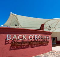 Back O Bourke Exhibition Centre - Tourism Cairns