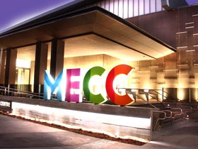 Mackay Entertainment And Convention Centre - Tourism Cairns 0